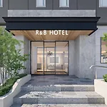 R&B Hotel Ueno Hirokoji - Vacation Stay 13873V