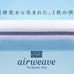 R&B Hotel Ueno Hirokoji - Vacation Stay 13873V