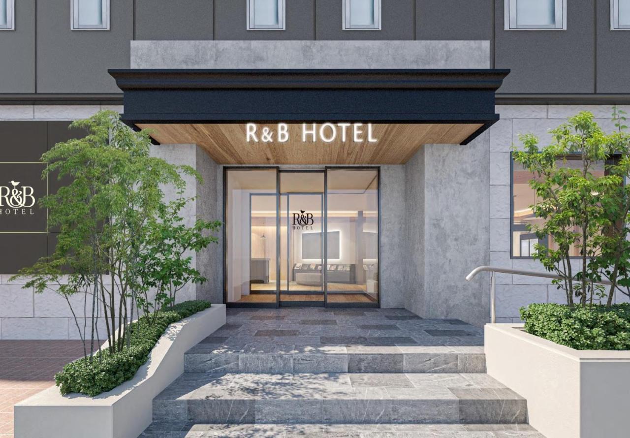 Hotel R&b Ueno Hirokoji - Vacation 13873v